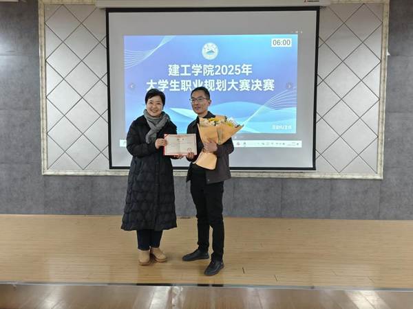 微信图片_20251204205351_45_14