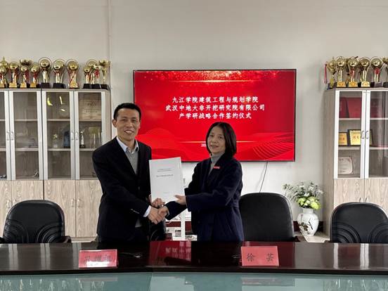 mmexport1768969079614