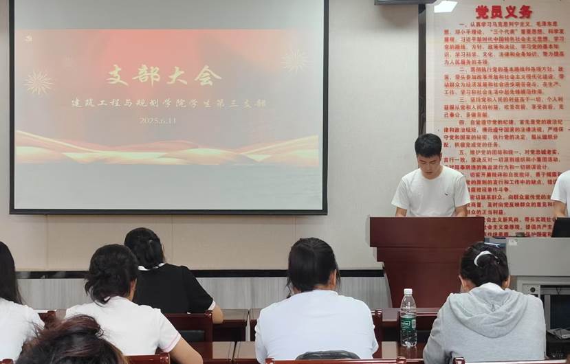 mmexport1750146010929 mmexport1750146010929