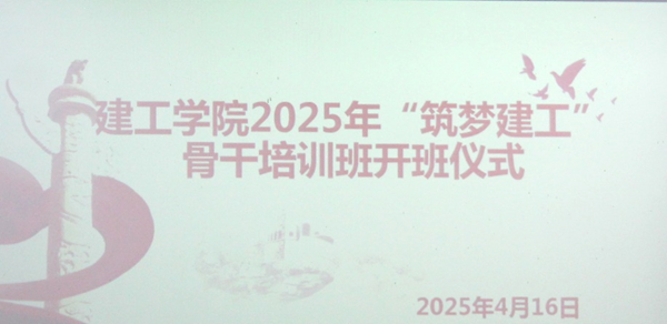 大厅里的人群 AI 生成的内容可能不正确。 大厅里的人群 AI 生成的内容可能不正确。