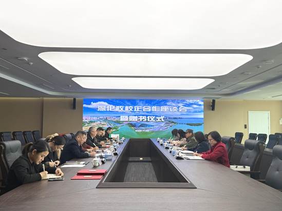 mmexport1769410695326