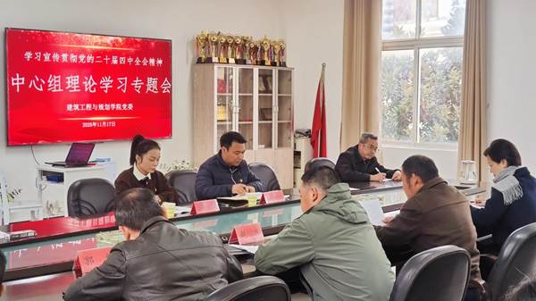 64490c8c16ab8b710a3a57de1a4076c