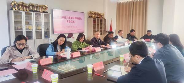 3cc5b57c496a1bd6527380838a983fb