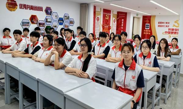 微信图片_20250528170659 微信图片_20250528170659