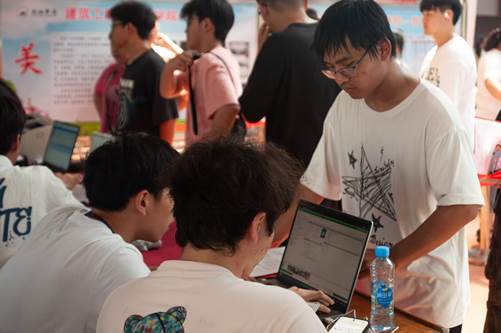 微信图片_20250907205446