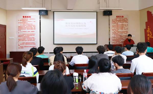 微信图片_20250428102802 微信图片_20250428102802